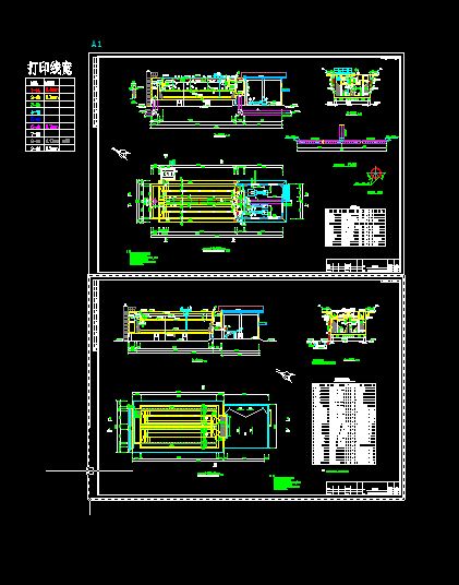 1�ؚ��ɰ�ؼ��O���g��ˇ�D