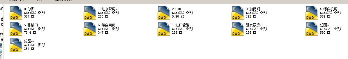 [�㽭]6000����ˮ̎��S�����׹ܾW����ȫ�׈D������늚� �����Y����