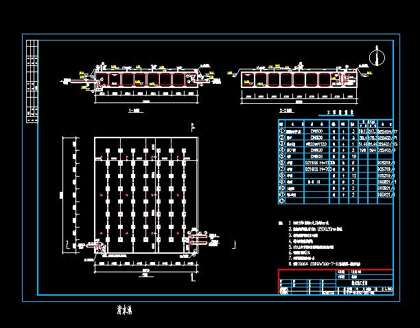 60�f��d��ˮ�ع�ˇʩ���D