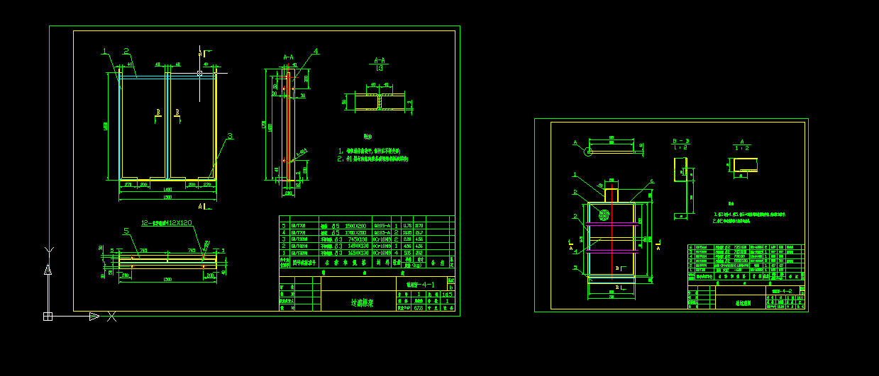 ������ѭ�hˮ�^�V�b���OӋ�D