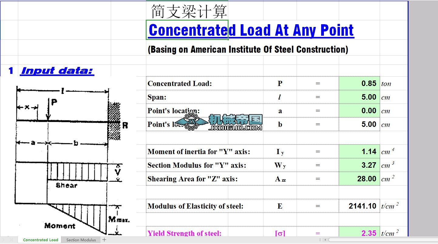 �ұ�������Ӌ�����11