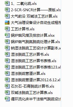 ��������O(sh��)���O(sh��)Ӌ�Ԅ����ɳ���