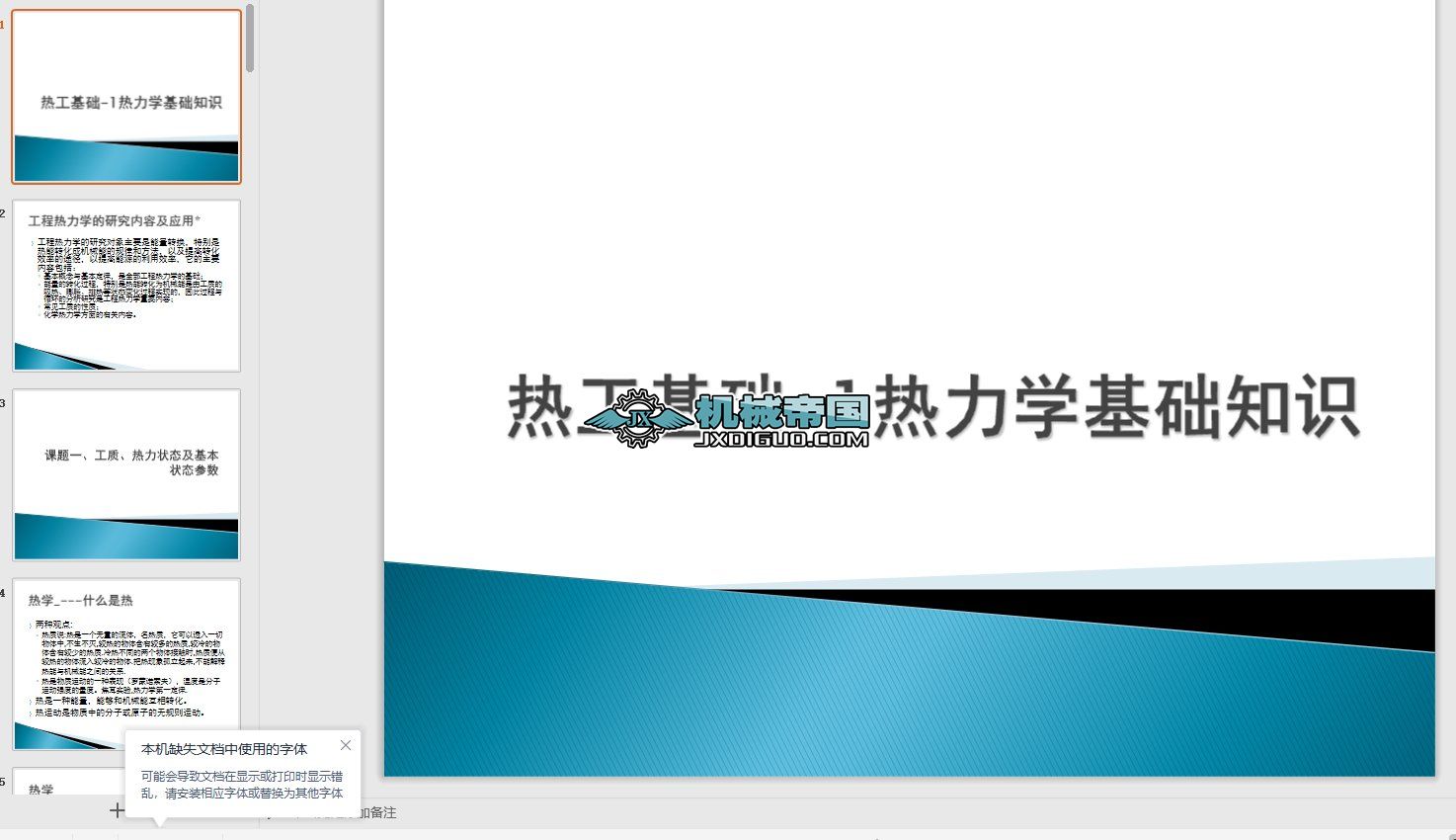 �����W����