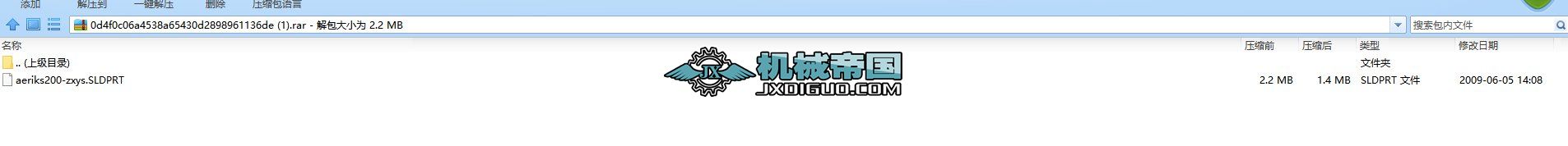 �C����ģ��aeriks200һzxys