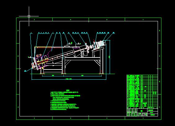 S5920.00 ������ϴ�����C