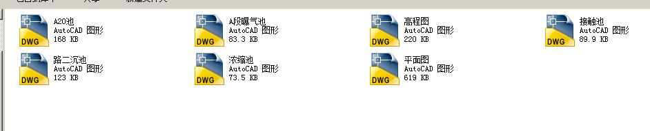 ��ˮ�S�OӋȫ�׈D����A2_O��ˇ��