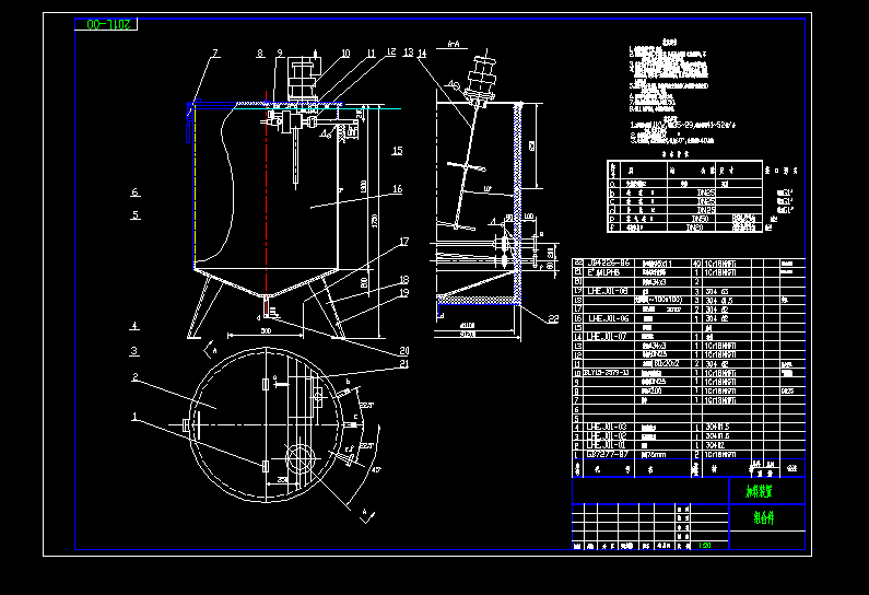 �Ӿ�����b���O(sh��)Ӌ�D
