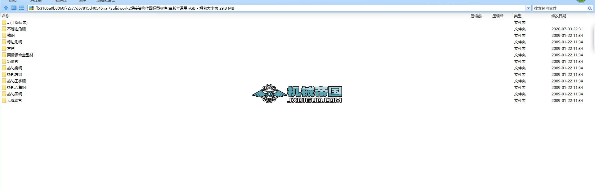 Solidworks���ӽY���������ͲĎ�(���汾ͨ��)