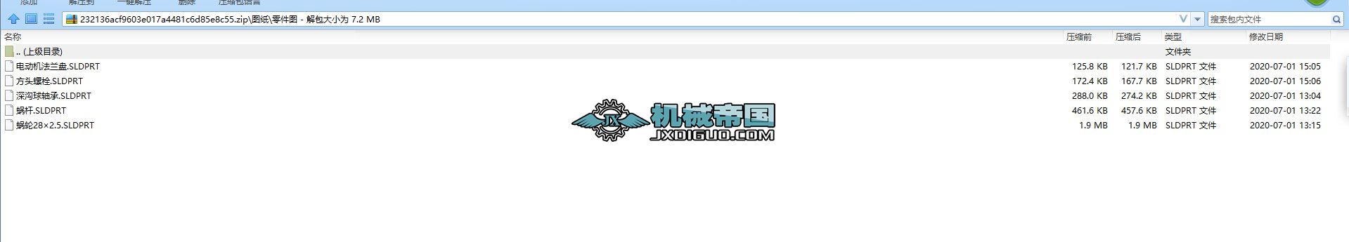 늄әC���m�P�D��