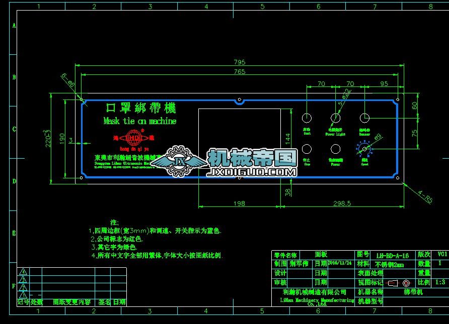 LHһBDһAһ16���D��ϵƽ����֙C