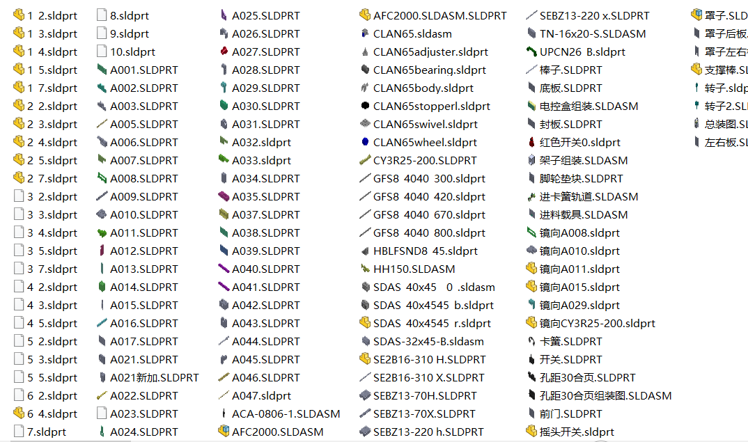 E�Ϳ����b��C