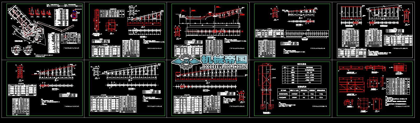 Ƥ���C����