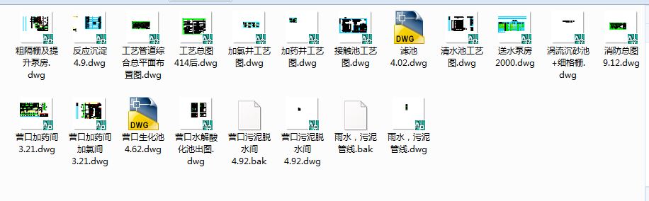 �I����ĳ7�f�����׽oˮ�Sȫ�׈D��