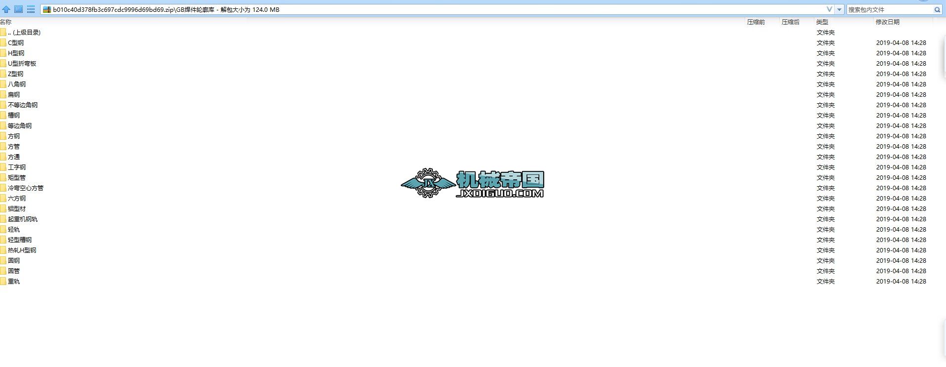 GB����݆����