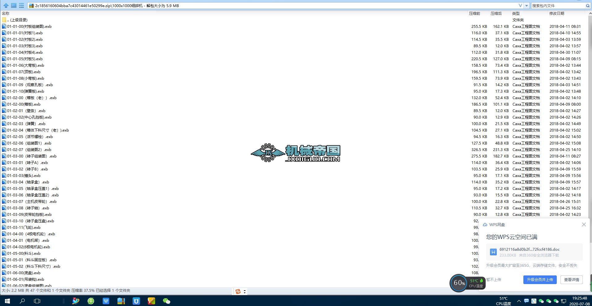 1000x1000����C