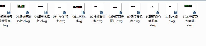 [����]��ˮ̎��Sˮ̎����ˇȫ���OӋ�D