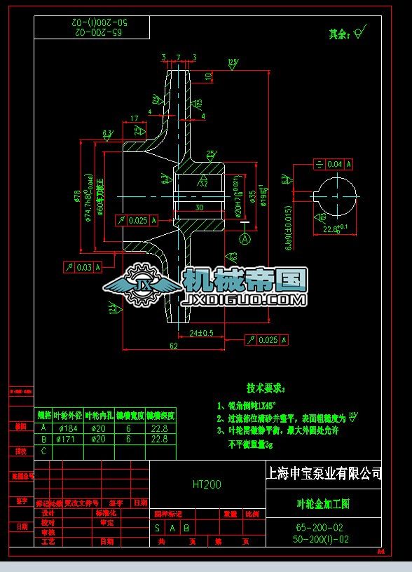 �~݆��ӹ��D