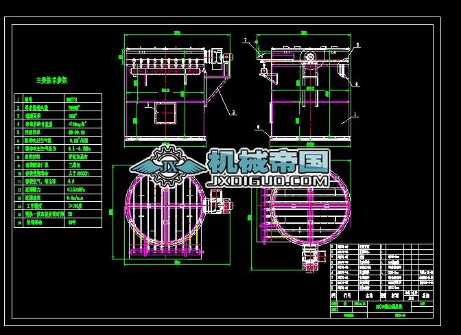 DMC76���m�����b