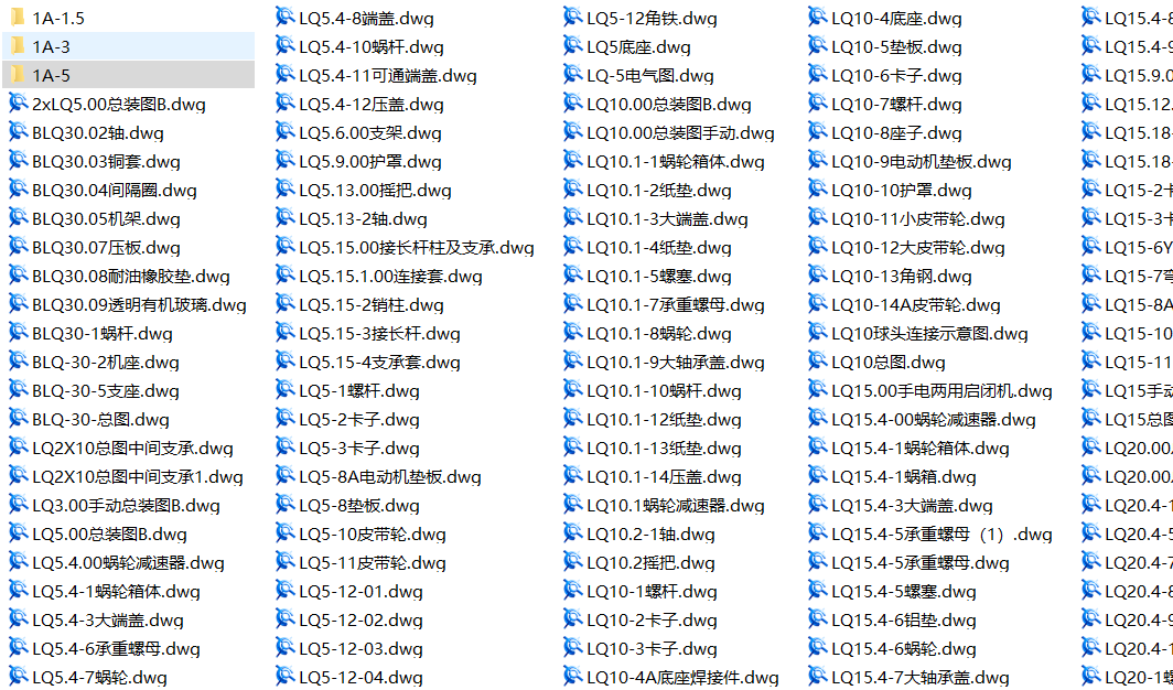 LQ�ݗUʽ���]�C(j��)