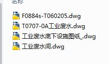 ĳ늏S���I�Uˮ܇�gʩ���OӋ�D��