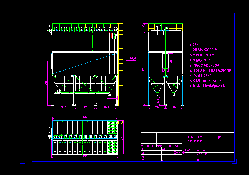 9�f�L���}�_���m��FCMCһ15�b�係�D