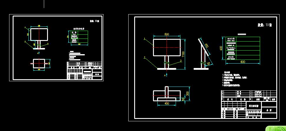 ԭ���Ϙ��R�� �Ŀ���R��