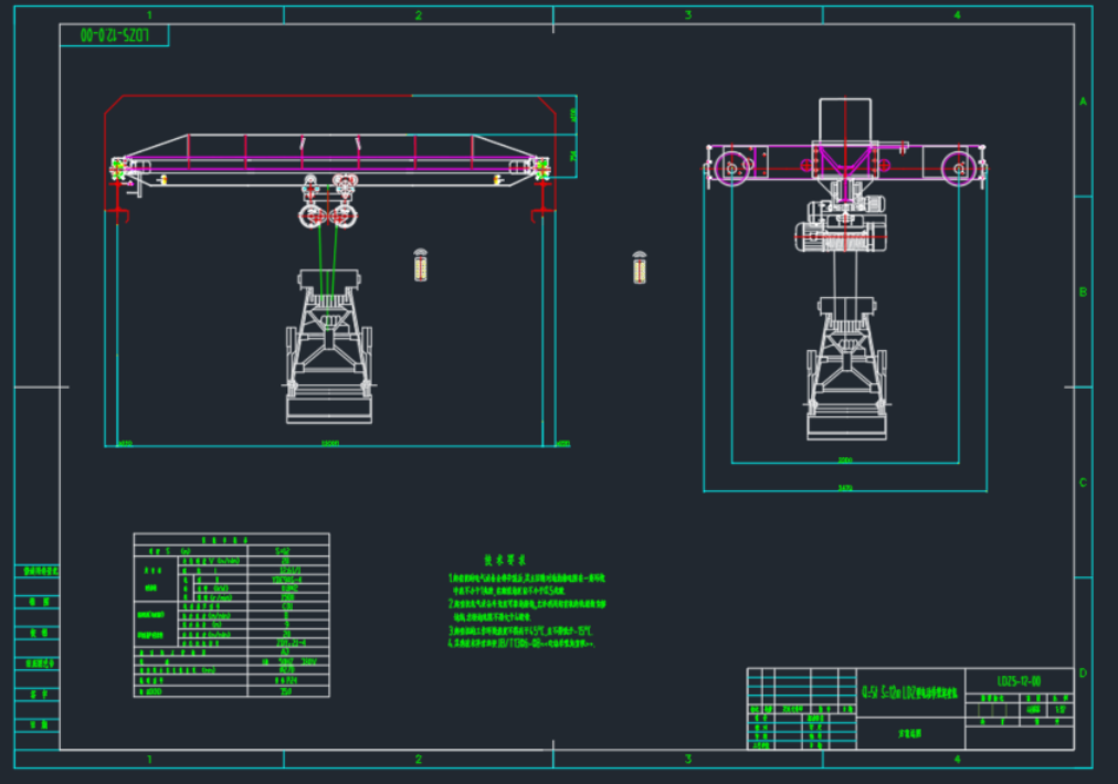 LDZ5һ12.0 ����ץ�����D