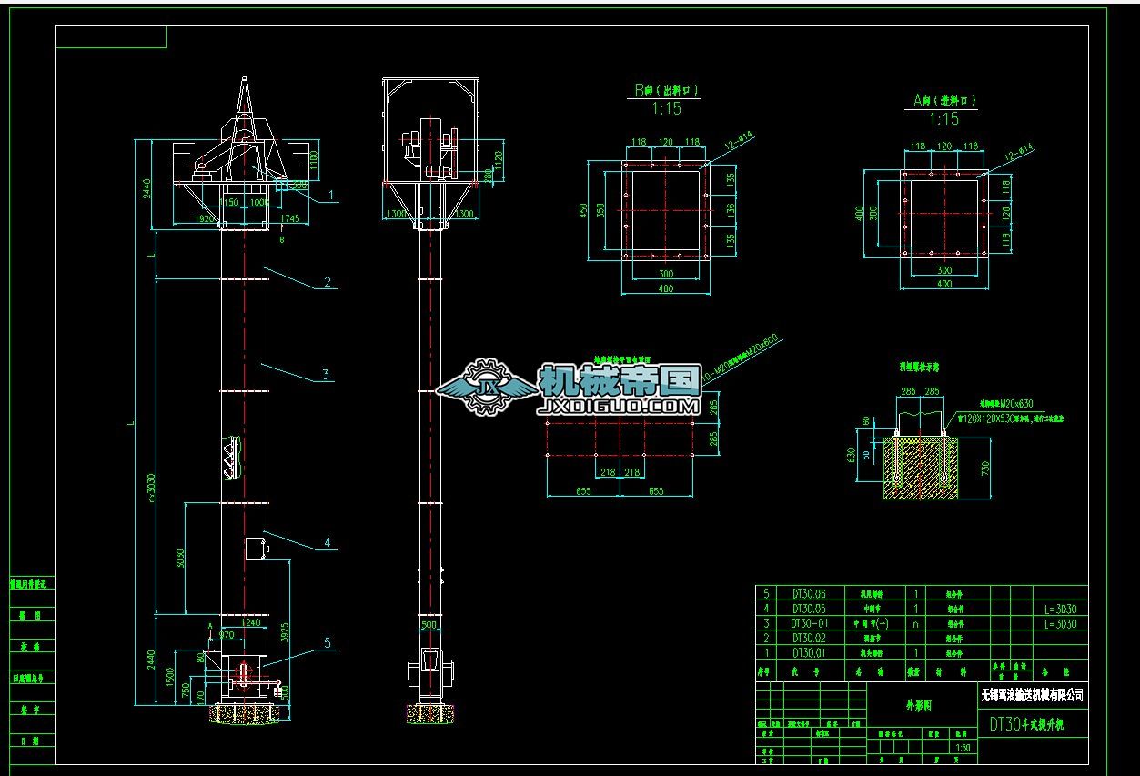 DT30��ʽ�����C