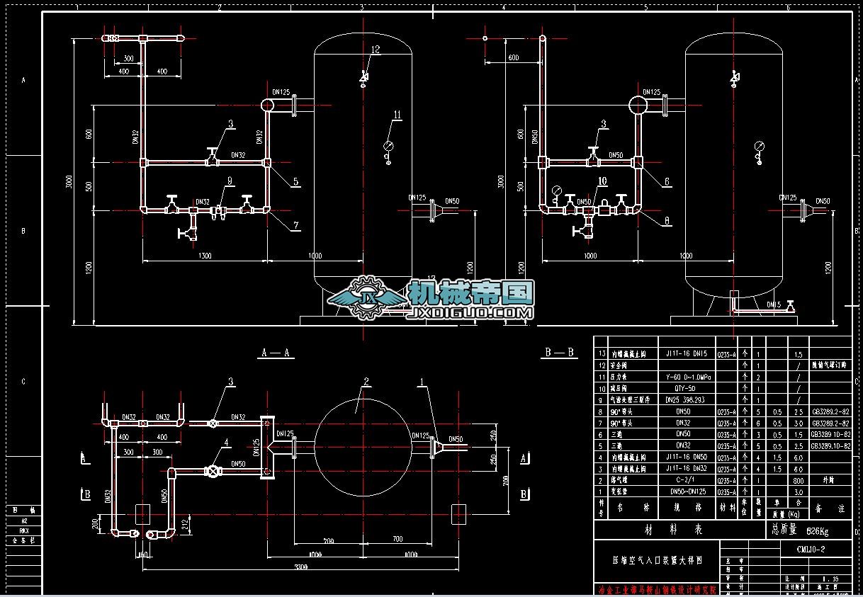 ���s�՚�����b��1