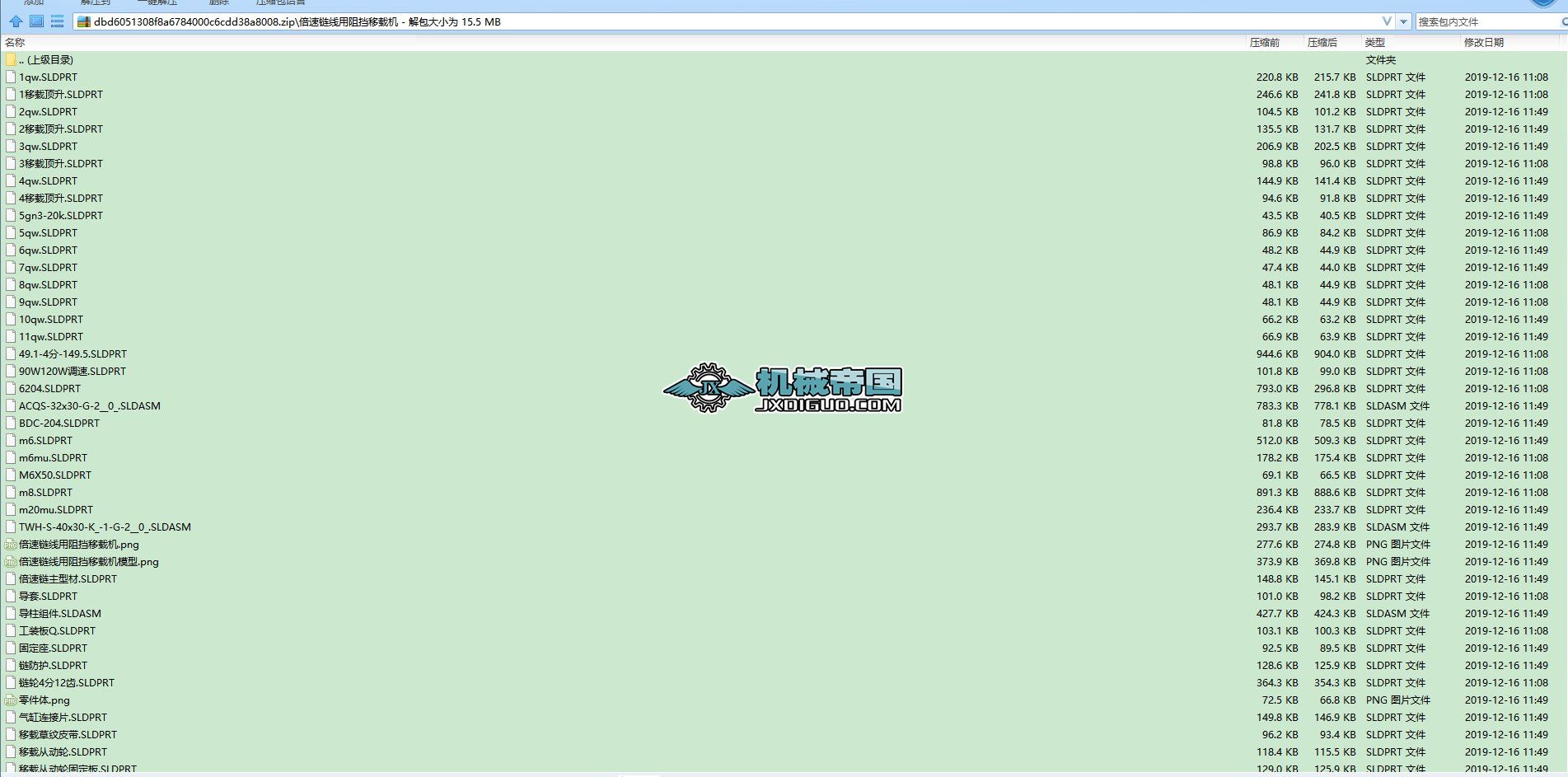 ����朾���������d�C(j��)3D��(sh��)ģ�D�� Solidworks�O(sh��)Ӌ(j��)