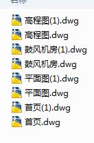 20000m3d��W(xu��)����ˮ̎���������O(sh��)Ӌ�D