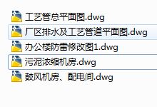 �|ݸĳȫ����ˮ�S���D