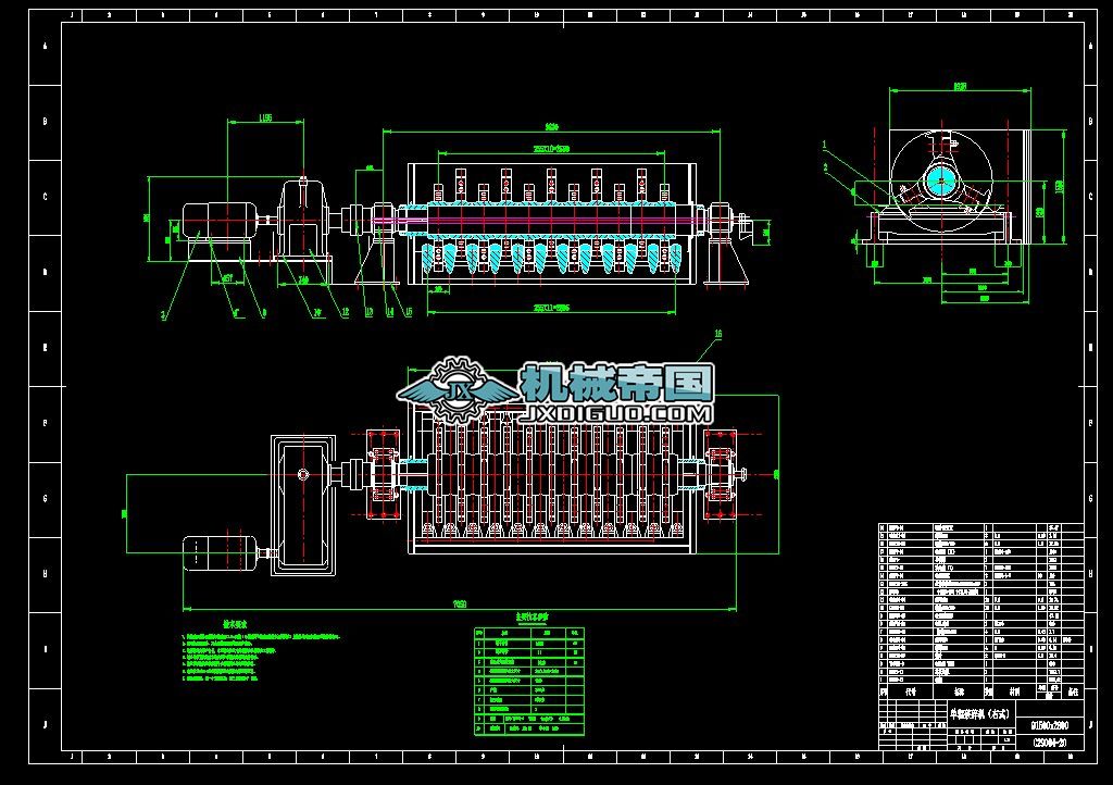 1500x2800��݁����C