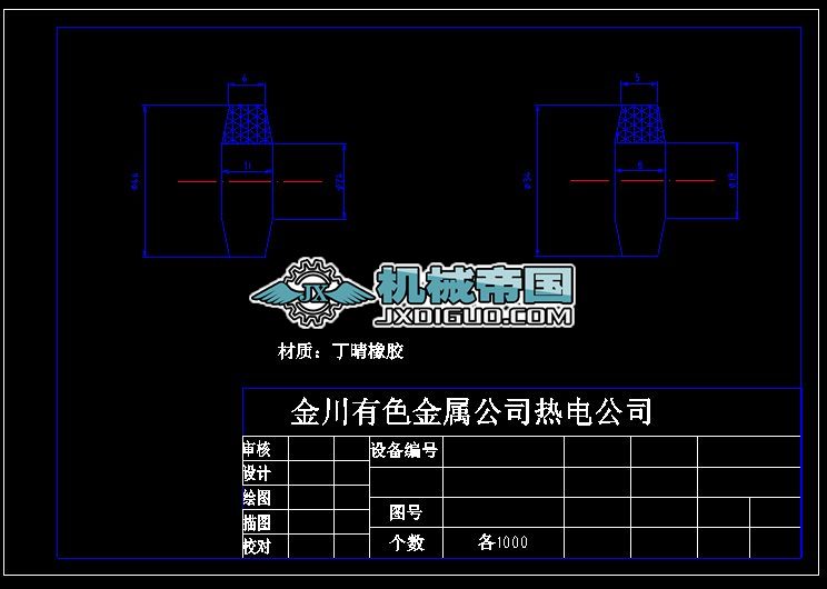 �͡��Ō�(du��)݆�zȦ11