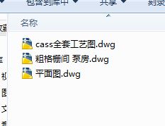 ȫ����ˮ�S��ˇ�D