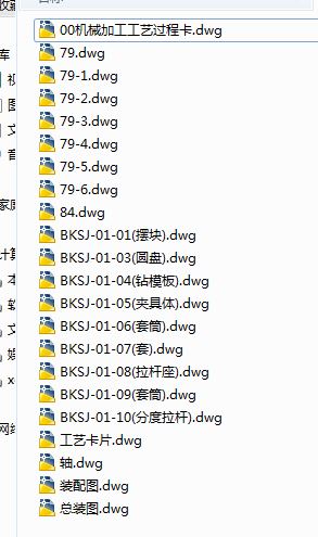 �A���b��D��ȫ��