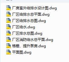 ���׈���ˮվ��ˇ�D