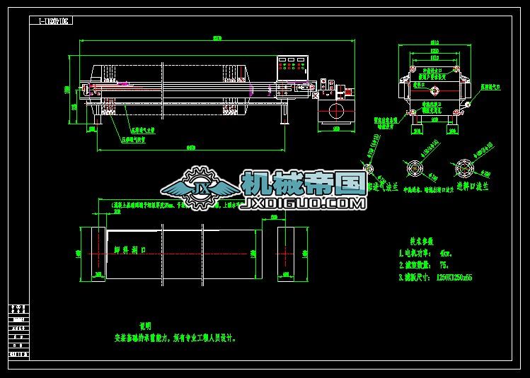 XMZ200һ1250�ػ��D
