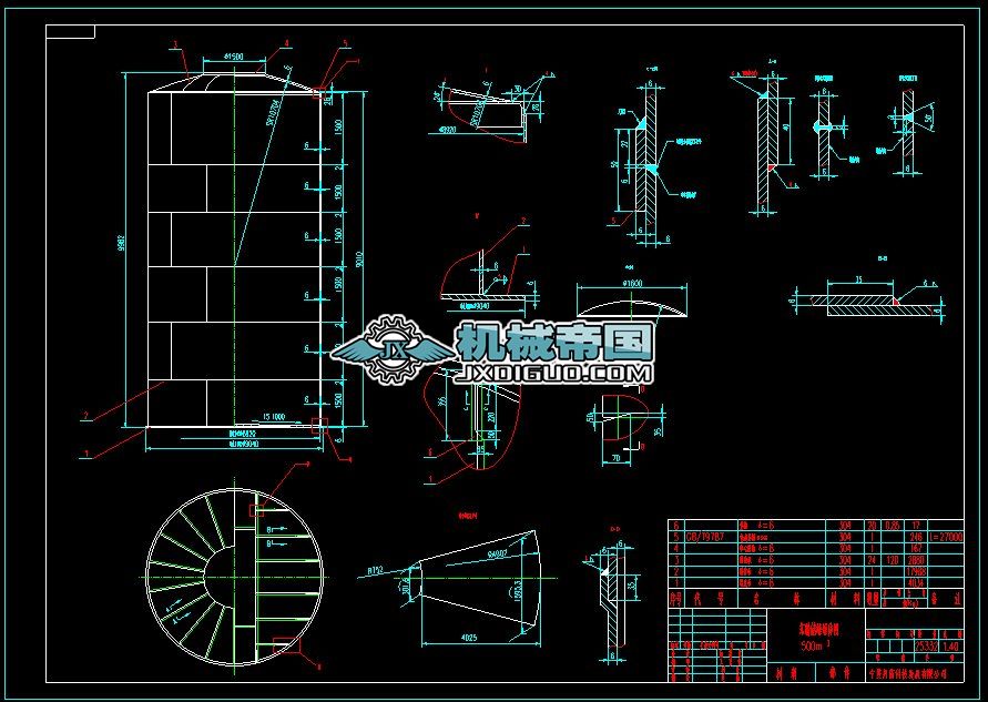 500m���Ӄ��޹��w�D
