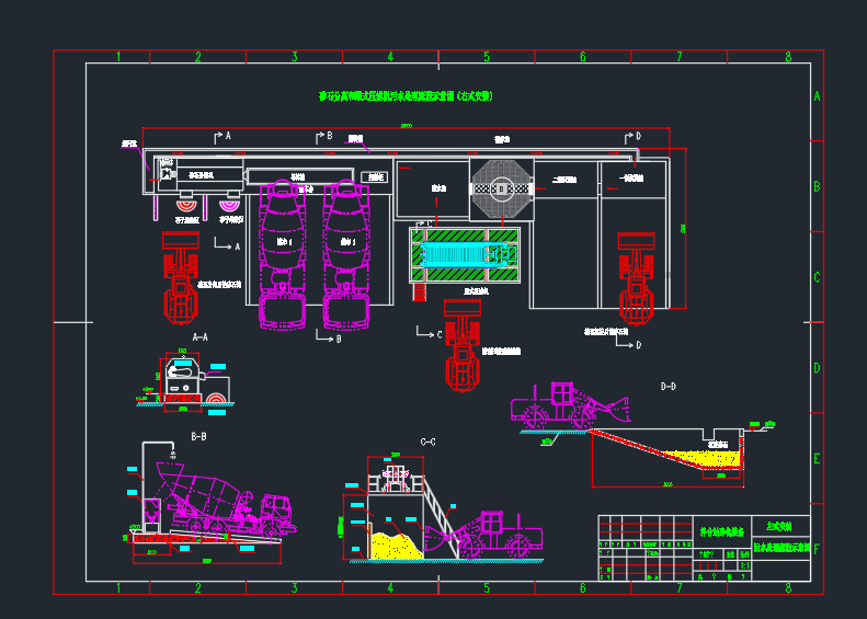 ɰʯ���x�C(j��)���V�C(j��)���A(ch��)�D