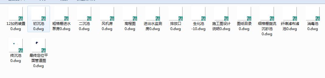 ĳ��ˮ̎���O(sh��)��Ԕ��(x��)�O(sh��)Ӌ�D