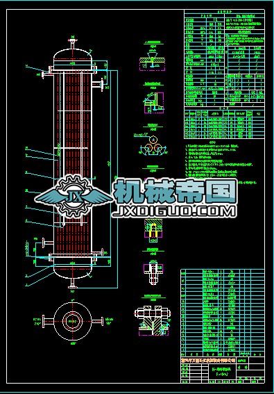 16һ�M���A����