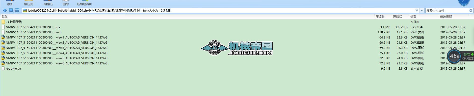 NMRV�p�ٙC(j��)�D��