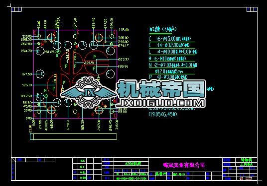 A70A�X���B�mģ