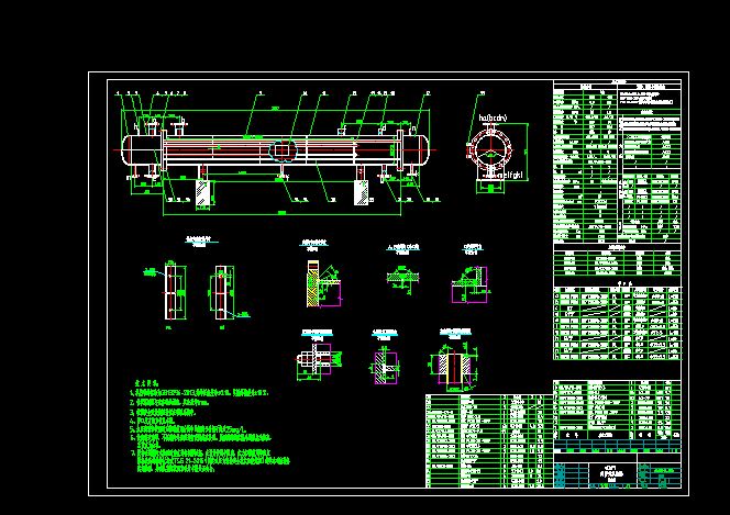 �й�ʽ�Q����DN377�OӋ�D