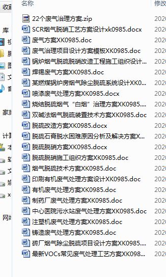 22���U����������