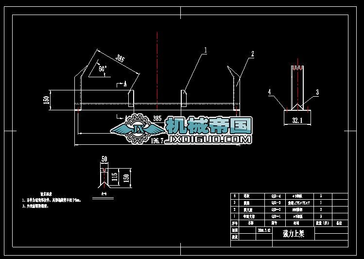 �����ϼ�(�M����)