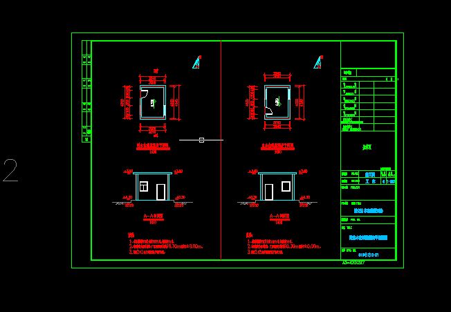 ��ˮ̎���O(sh��)���M(j��n)��ˮ�O(ji��n)�y���O(sh��)Ӌ�D