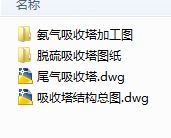 �׷N�������ϼ�  