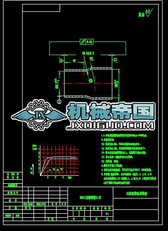 ���p�����S�и���